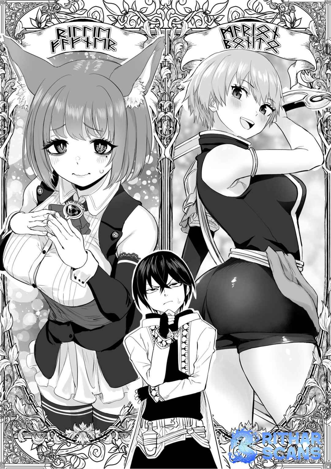 Page 2 Chapter 6 Kyou Kara Tsukaeru Isekai Renai Manual