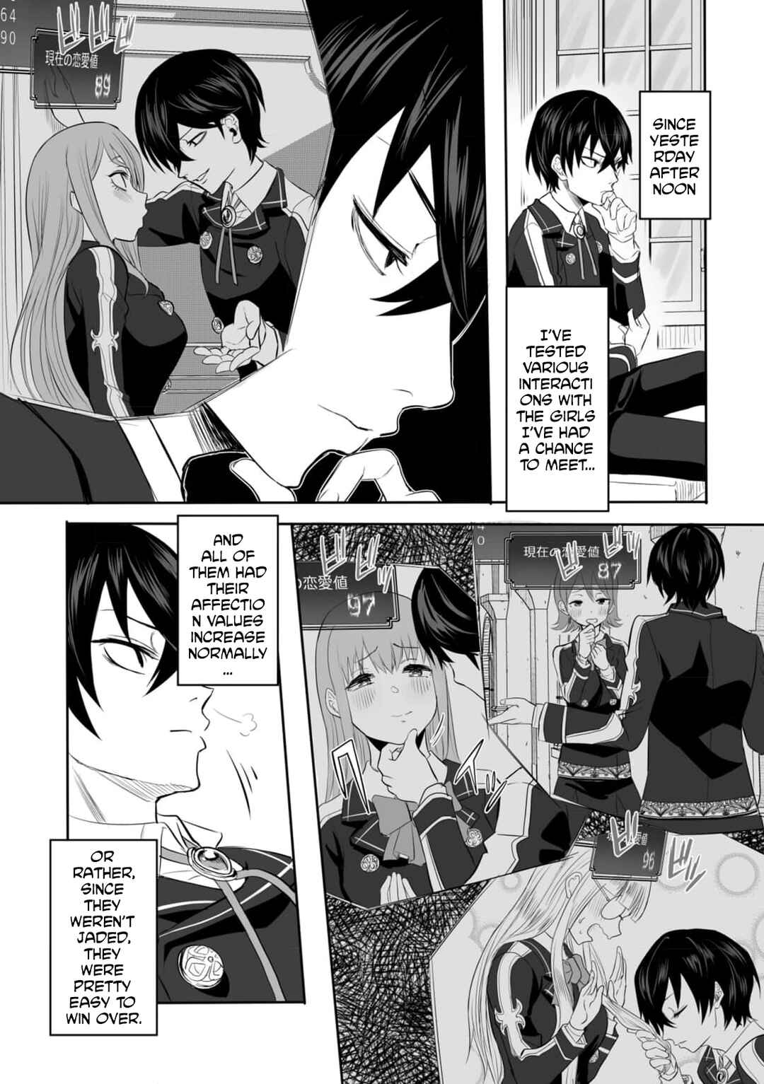 Page 14 Chapter 2 Kyou Kara Tsukaeru Isekai Renai Manual