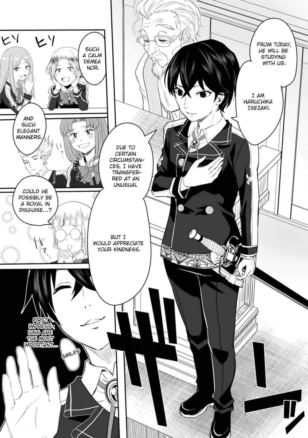 Page 3 Chapter 2 Kyou Kara Tsukaeru Isekai Renai Manual