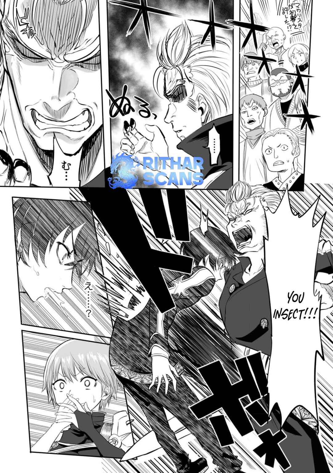 Page 17 Chapter 3 Kyou Kara Tsukaeru Isekai Renai Manual