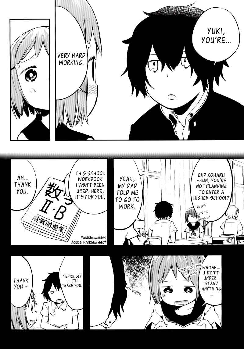 Page 10 Chapter Unknown_38b1 Futaridake no Kyoushitsu