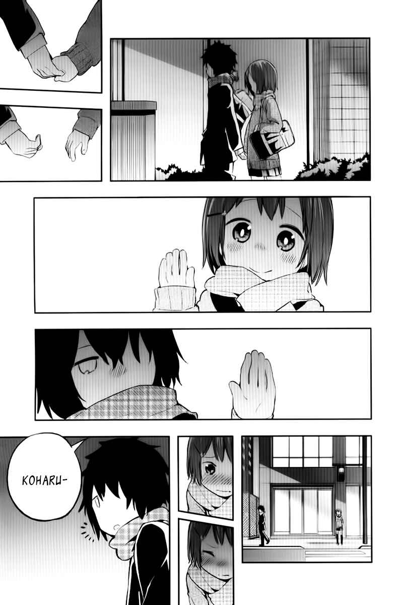 Page 22 Chapter Unknown_38b1 Futaridake no Kyoushitsu