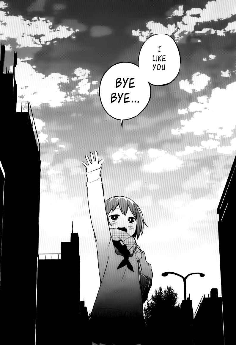 Page 23 Chapter Unknown_38b1 Futaridake no Kyoushitsu
