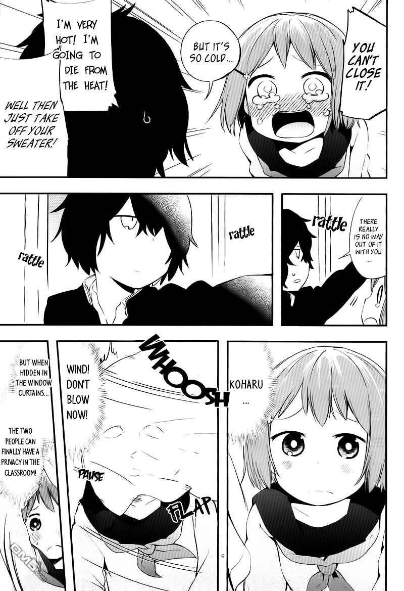 Page 7 Chapter Unknown_38b1 Futaridake no Kyoushitsu