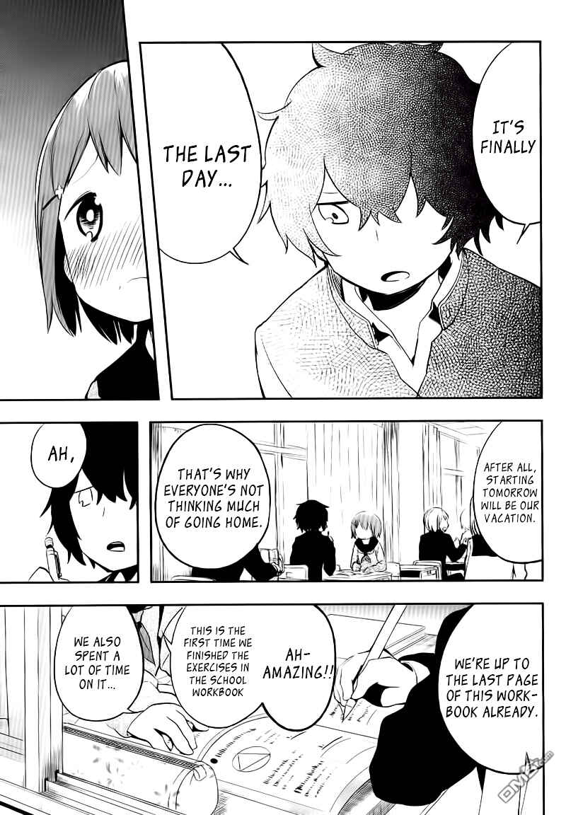 Page 9 Chapter Unknown_38b1 Futaridake no Kyoushitsu
