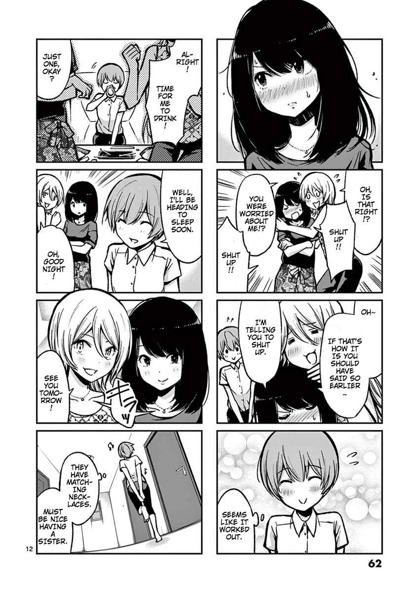 Page 12 Chapter 4 Takunomi.