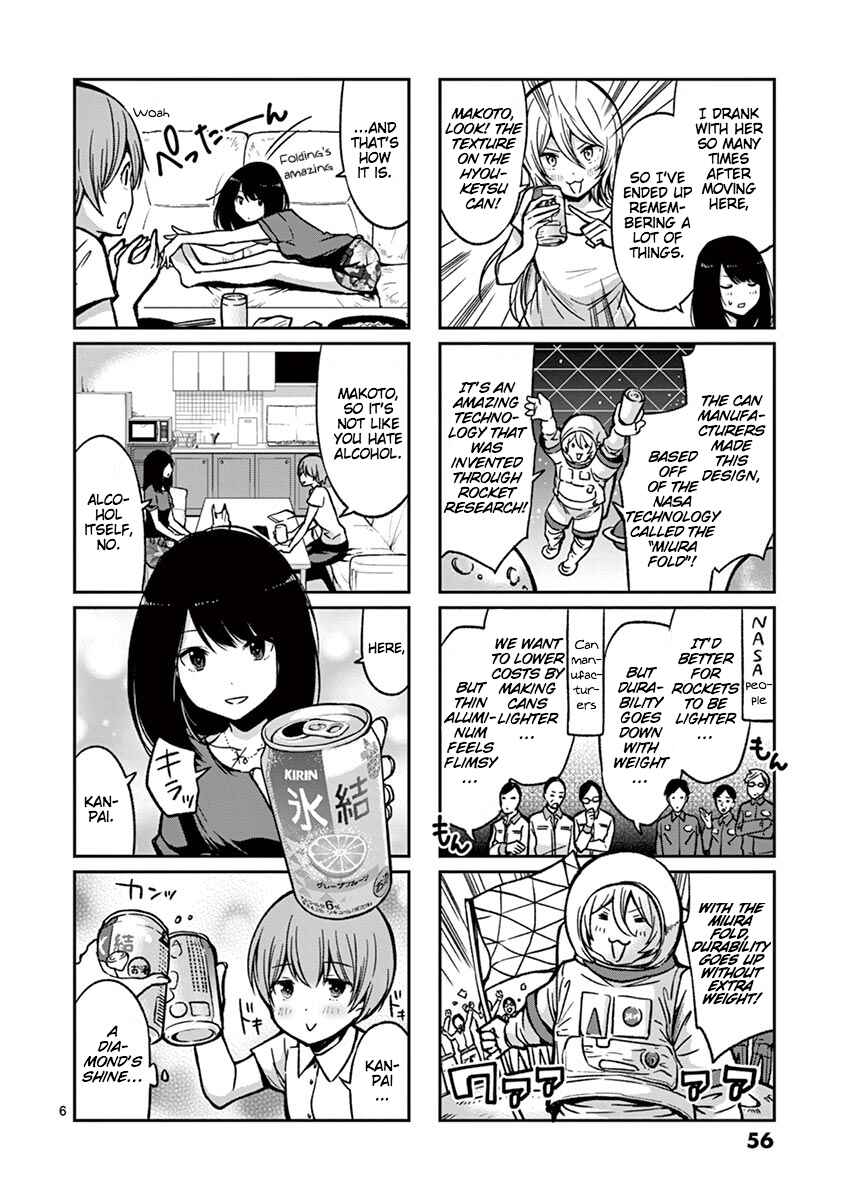 Page 6 Chapter 4 Takunomi.