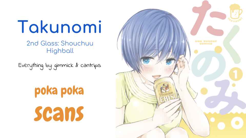 Page 15 Chapter 2 Takunomi.