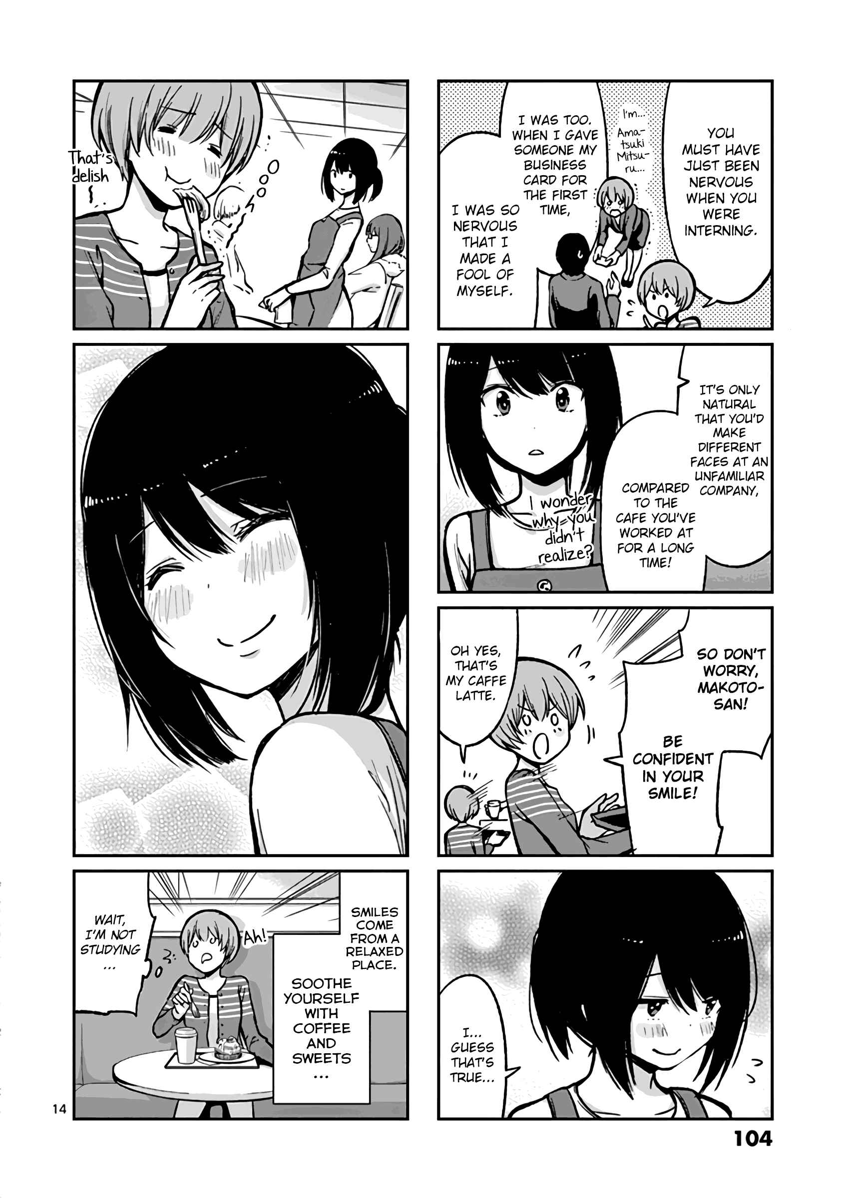 Page 14 Chapter 7 Takunomi.