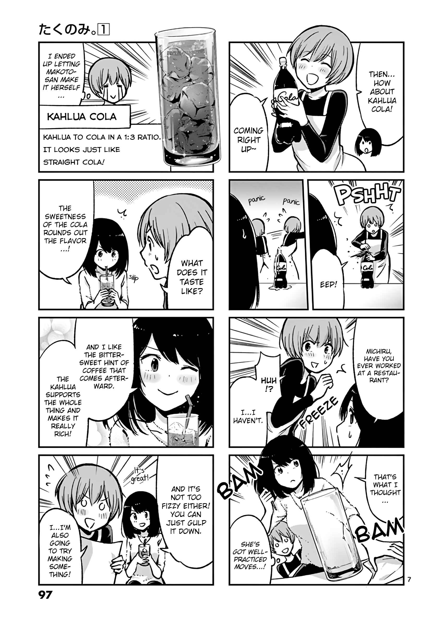 Page 7 Chapter 7 Takunomi.