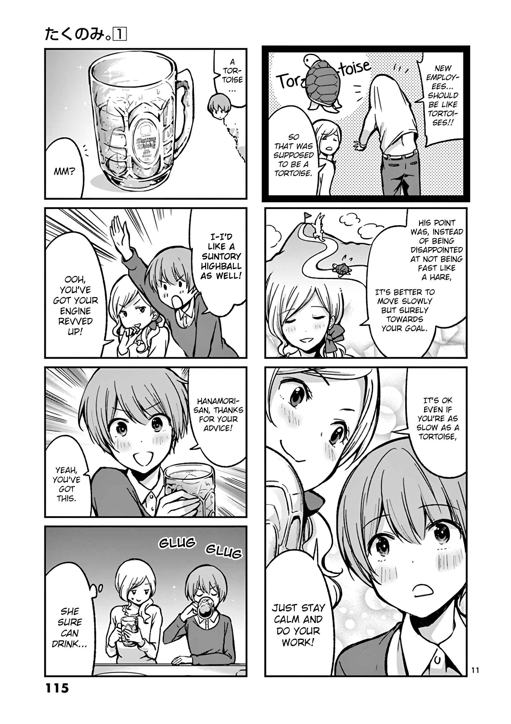 Page 11 Chapter 8 Takunomi.