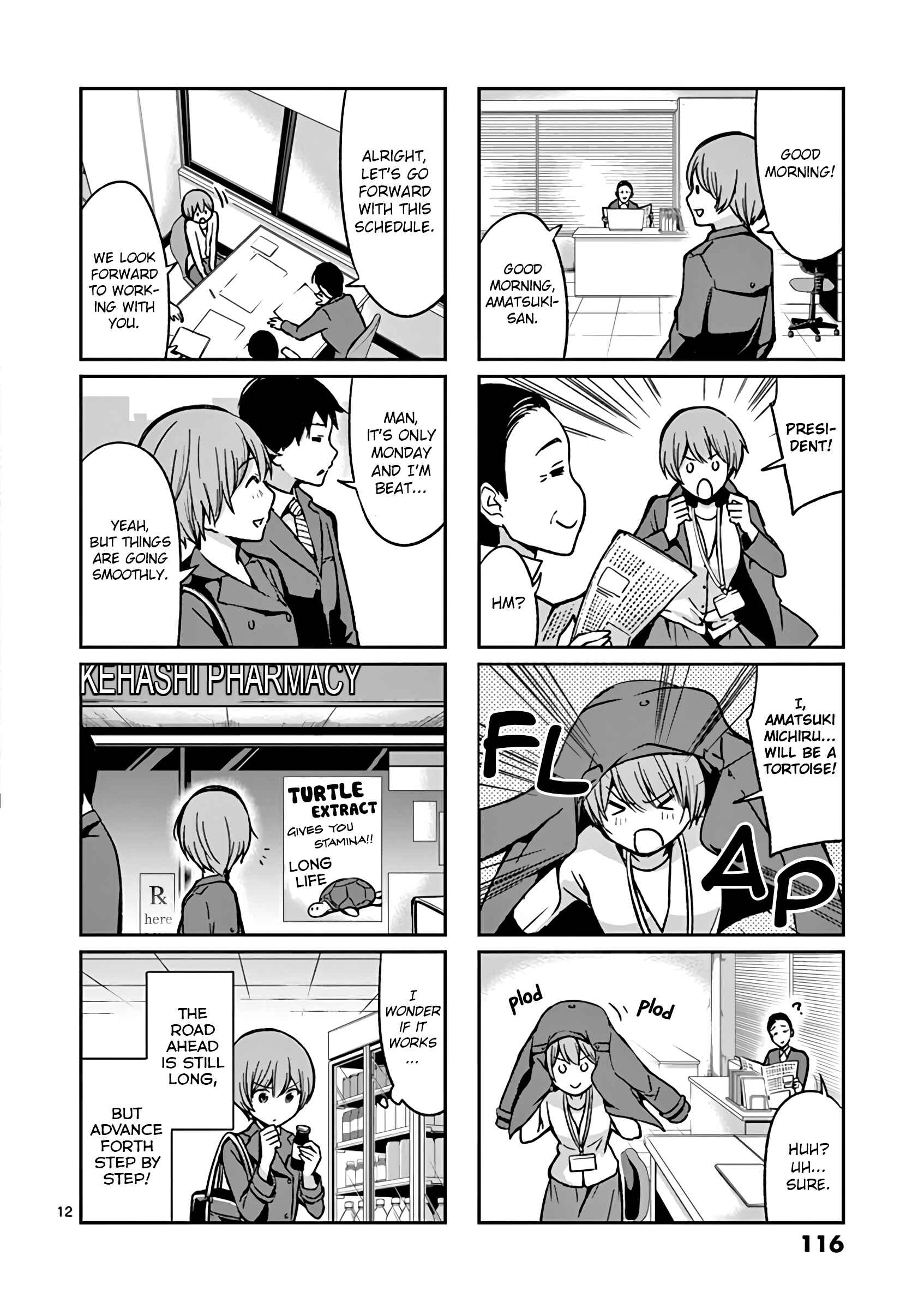 Page 12 Chapter 8 Takunomi.