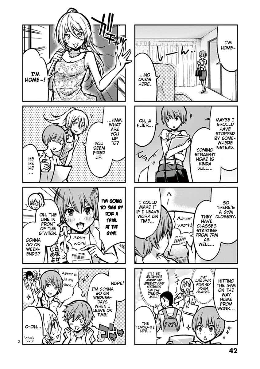Page 2 Chapter 3 Takunomi.
