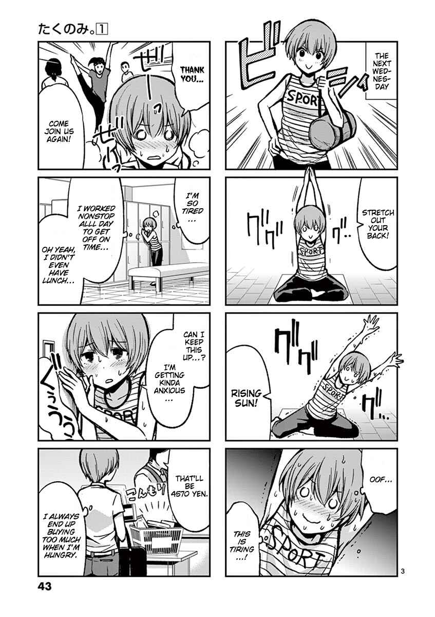 Page 3 Chapter 3 Takunomi.