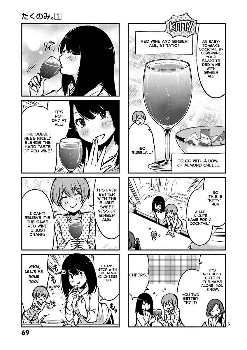 Page 6 Chapter 5 Takunomi.