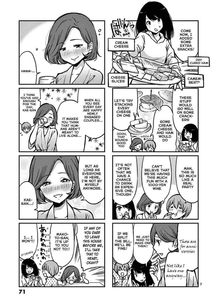 Page 8 Chapter 5 Takunomi.