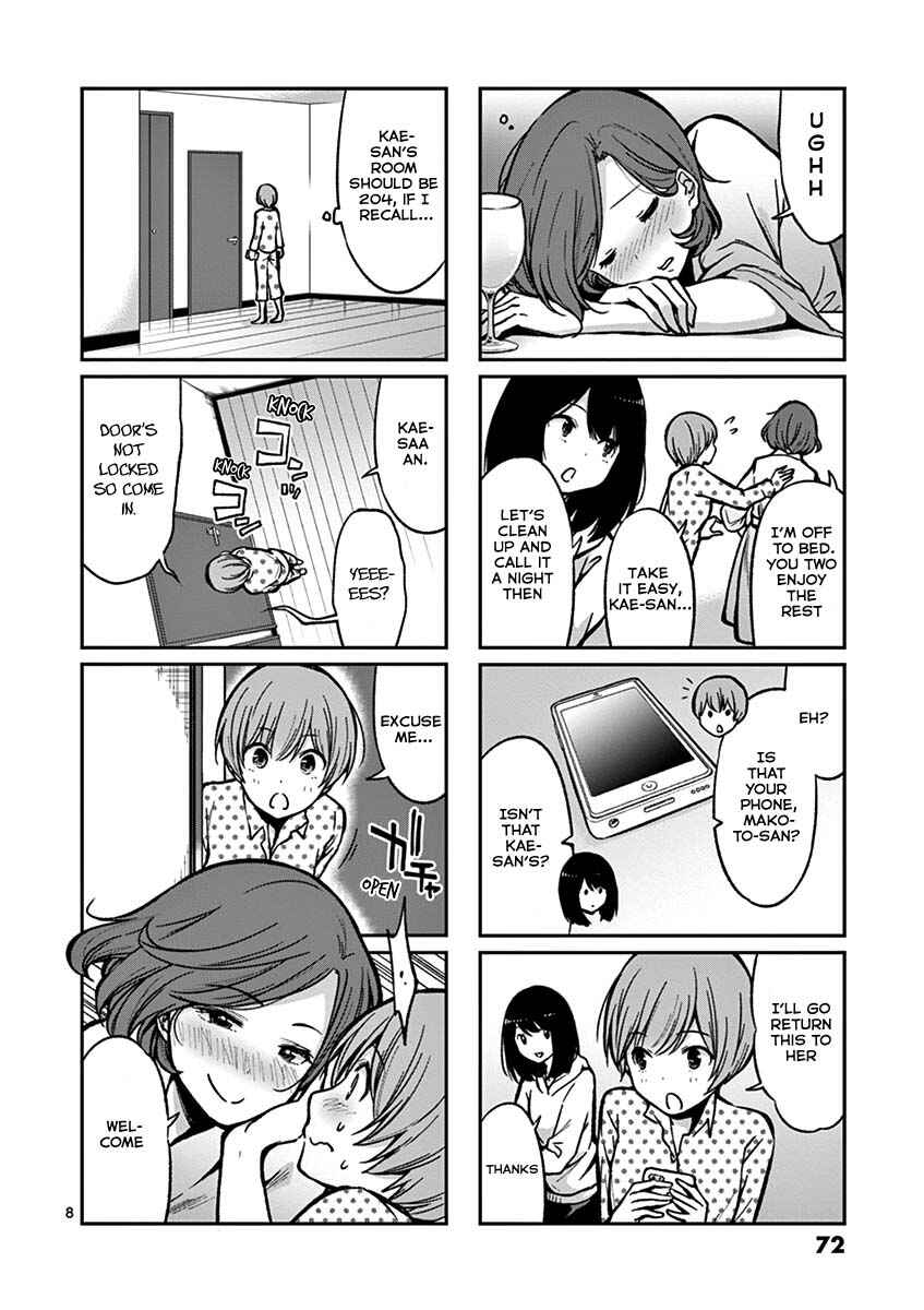 Page 9 Chapter 5 Takunomi.