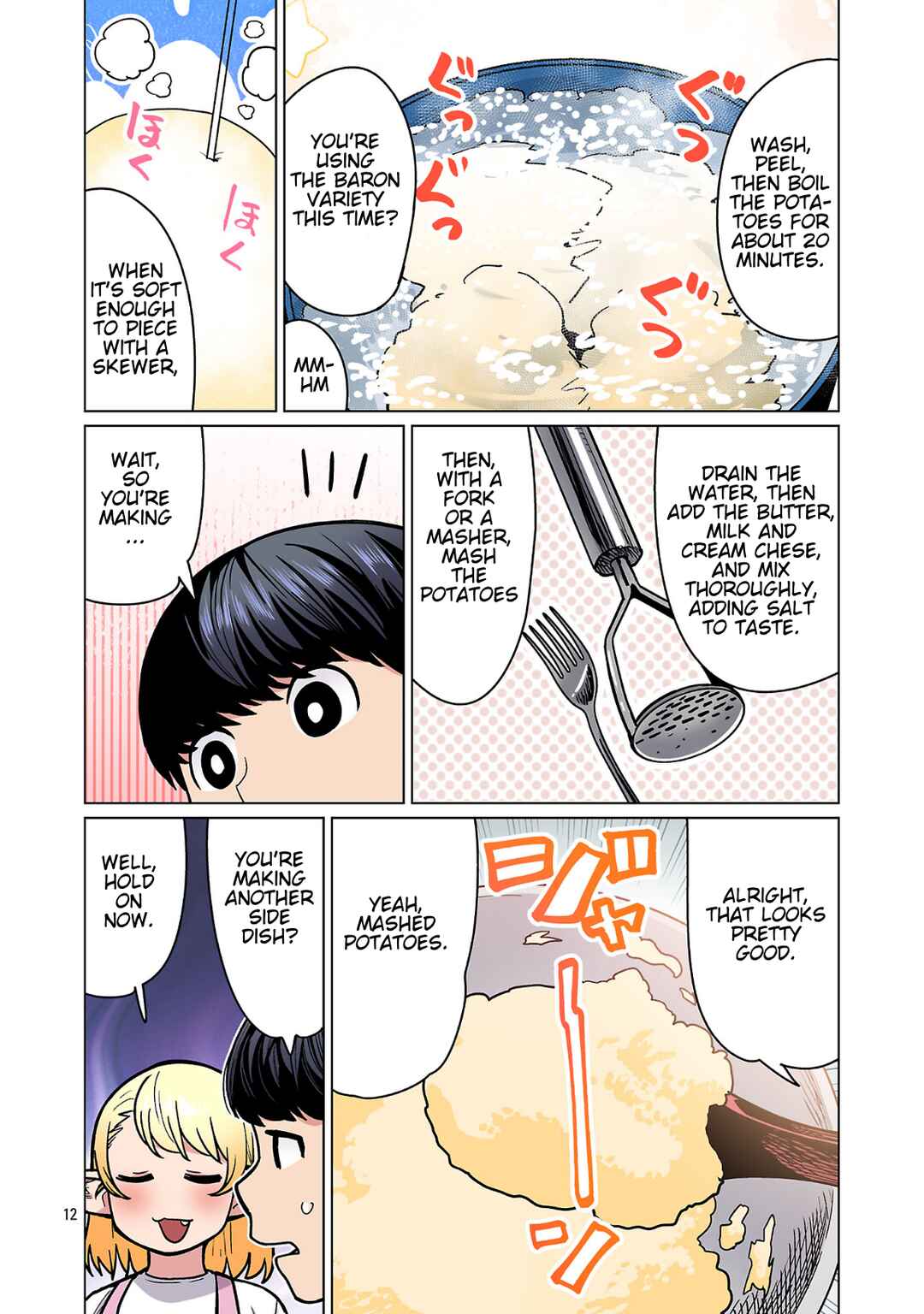 Page 13 Chapter 25 Shin Elf-san wa Yaserarenai. (Official Colored)
