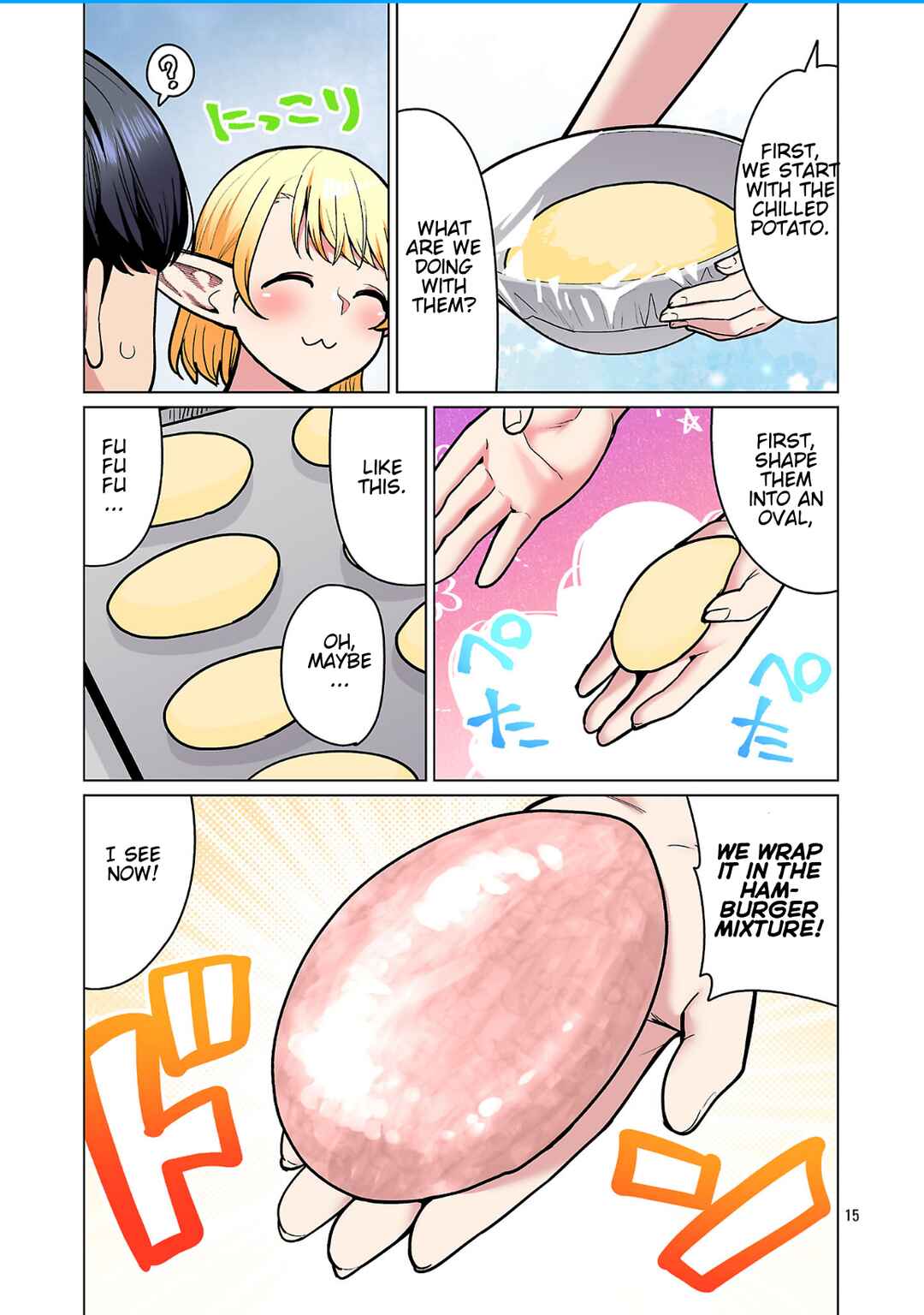 Page 16 Chapter 25 Shin Elf-san wa Yaserarenai. (Official Colored)
