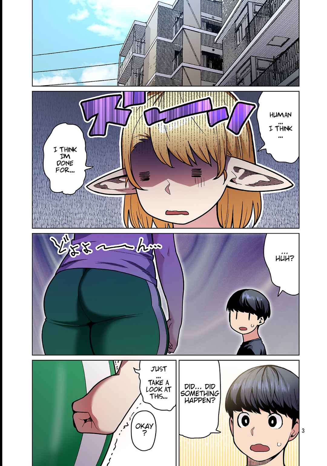 Page 4 Chapter 25 Shin Elf-san wa Yaserarenai. (Official Colored)