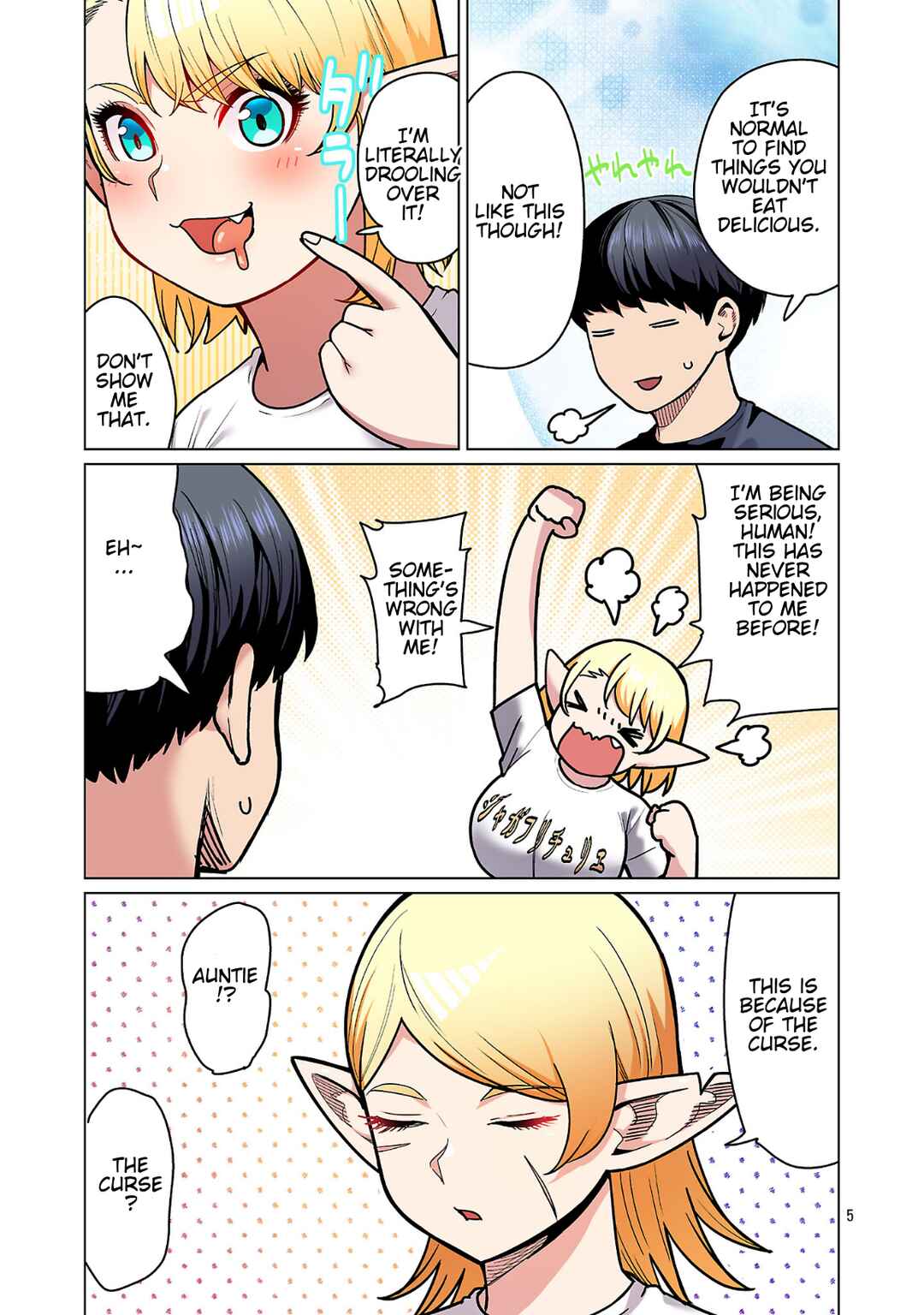 Page 6 Chapter 25 Shin Elf-san wa Yaserarenai. (Official Colored)