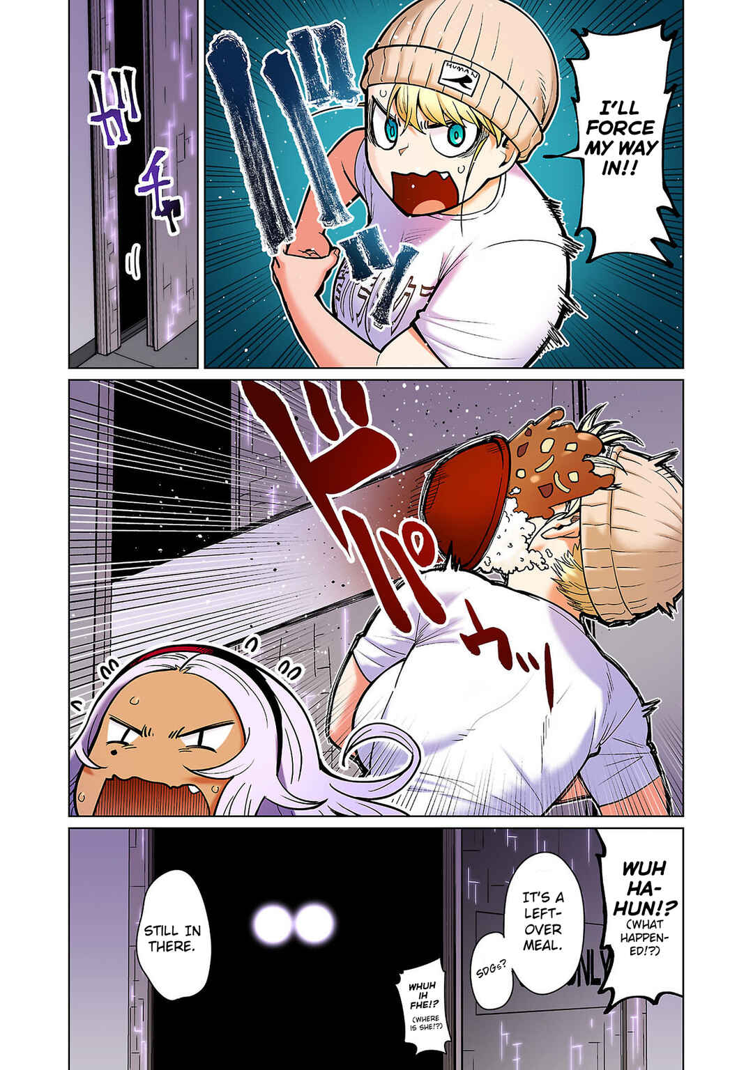 Page 17 Chapter 14 Shin Elf-san wa Yaserarenai. (Official Colored)