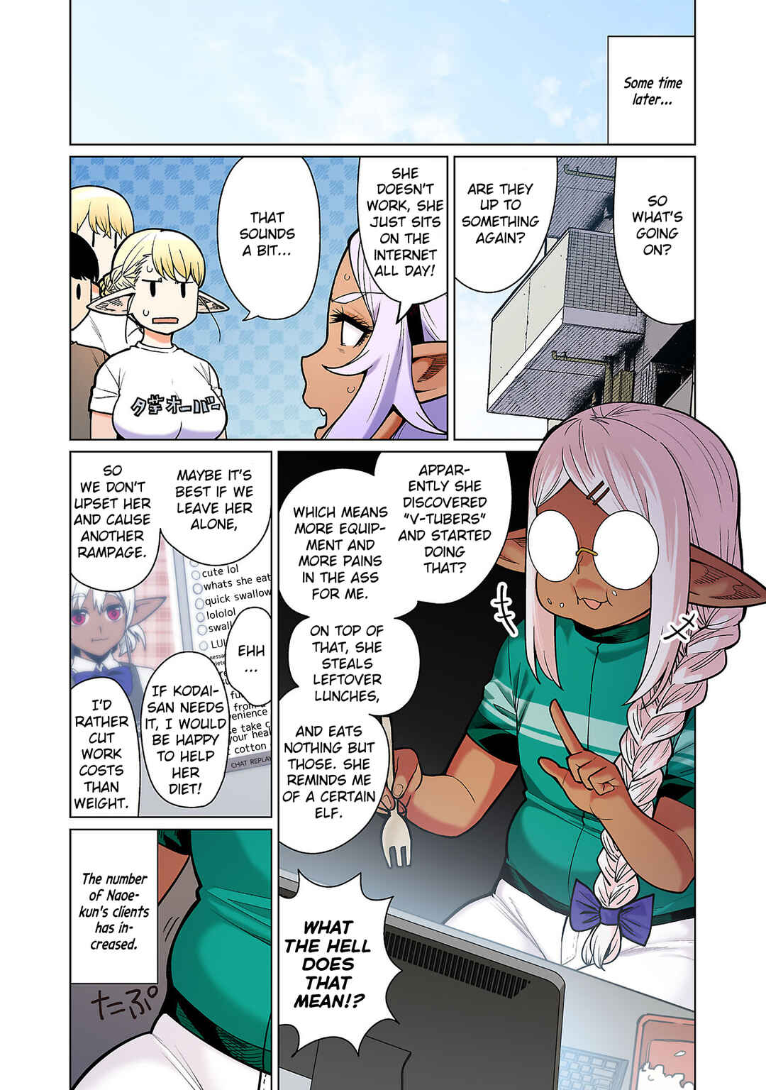 Page 25 Chapter 14 Shin Elf-san wa Yaserarenai. (Official Colored)