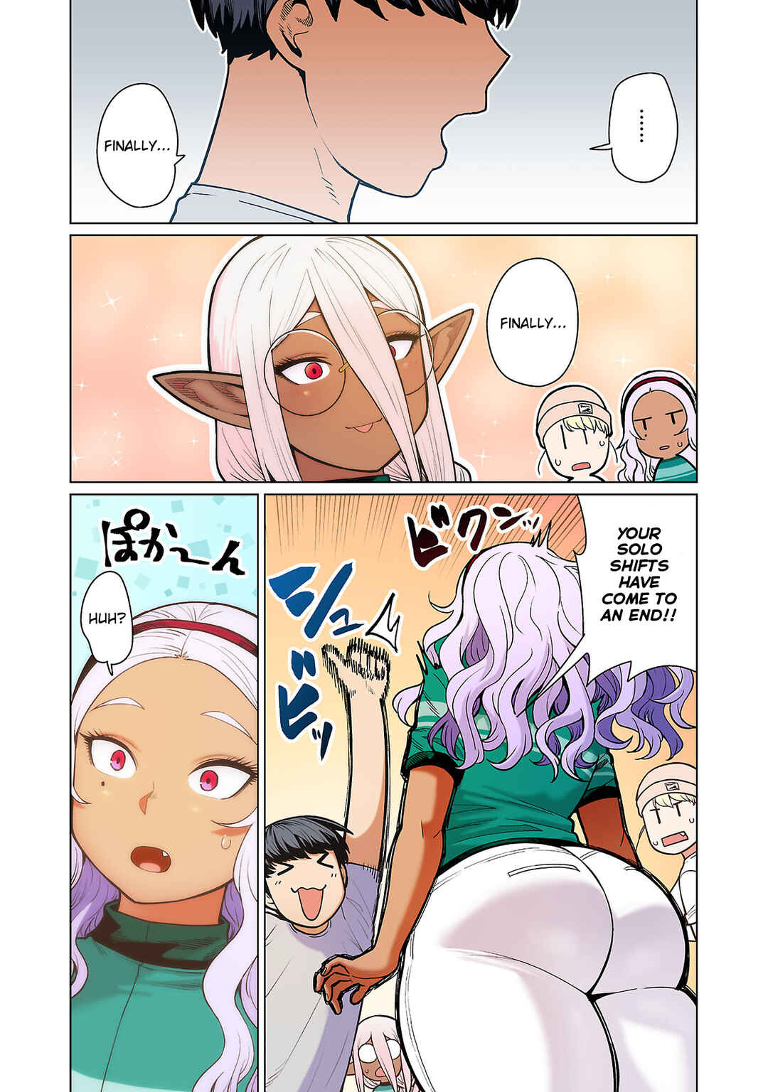 Page 3 Chapter 14 Shin Elf-san wa Yaserarenai. (Official Colored)
