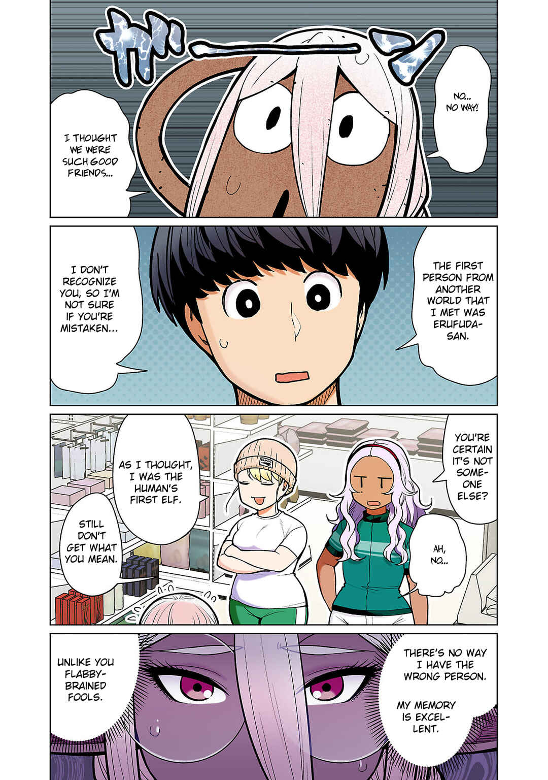 Page 5 Chapter 14 Shin Elf-san wa Yaserarenai. (Official Colored)