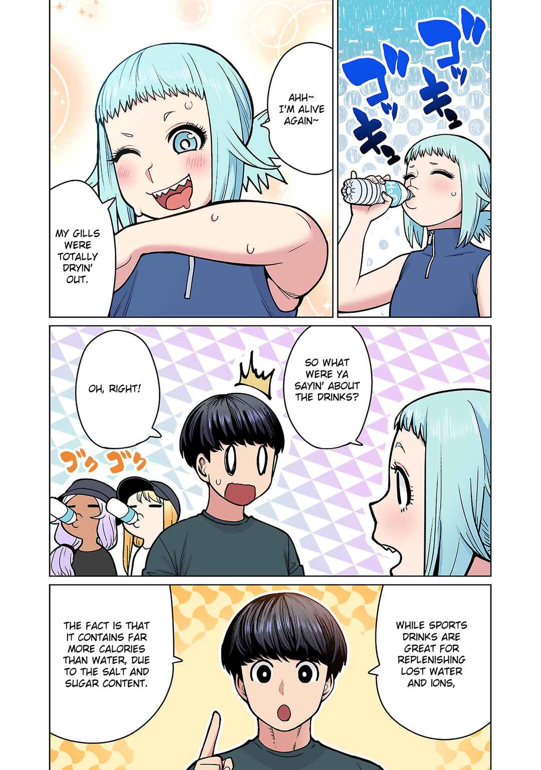 Page 10 Chapter 20 Shin Elf-san wa Yaserarenai. (Official Colored)