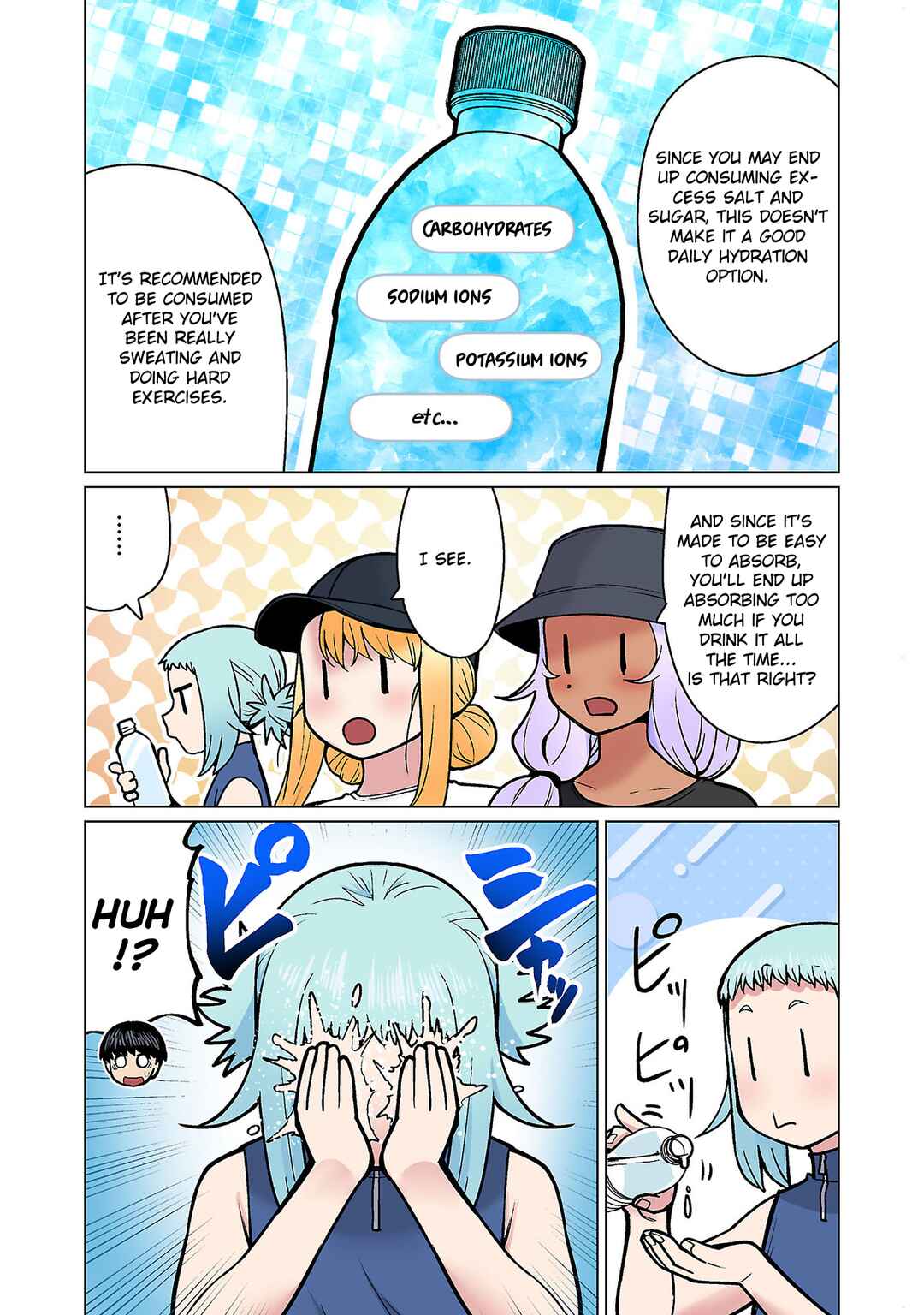 Page 11 Chapter 20 Shin Elf-san wa Yaserarenai. (Official Colored)