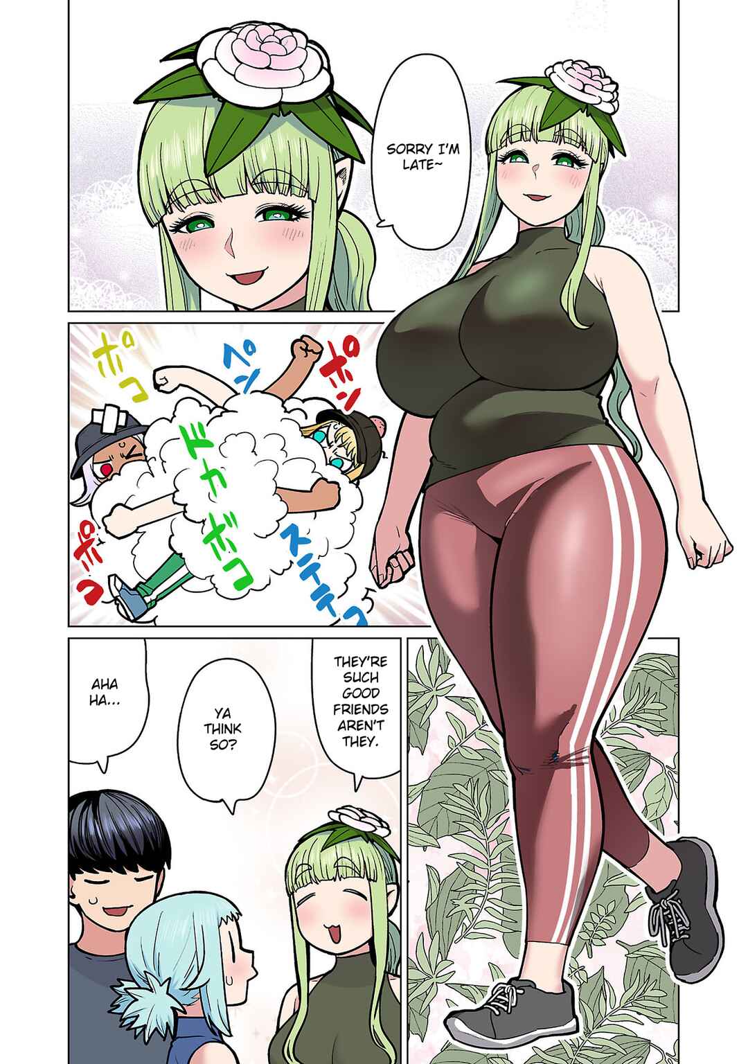 Page 16 Chapter 20 Shin Elf-san wa Yaserarenai. (Official Colored)