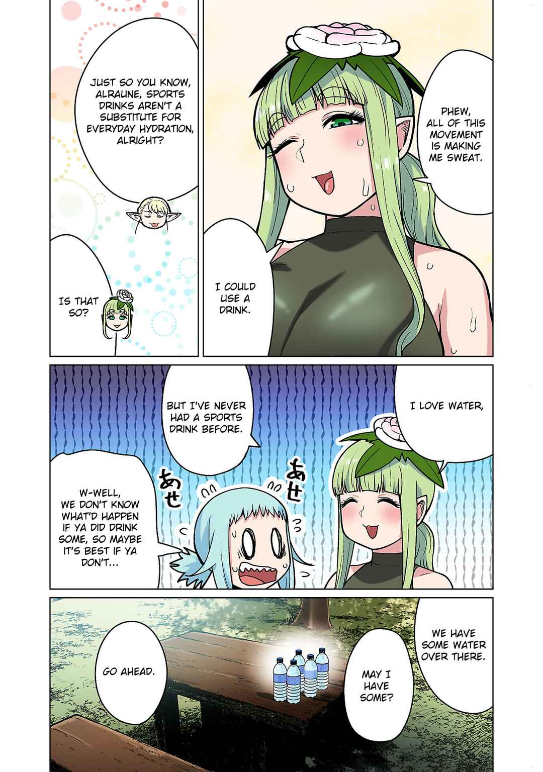 Page 19 Chapter 20 Shin Elf-san wa Yaserarenai. (Official Colored)