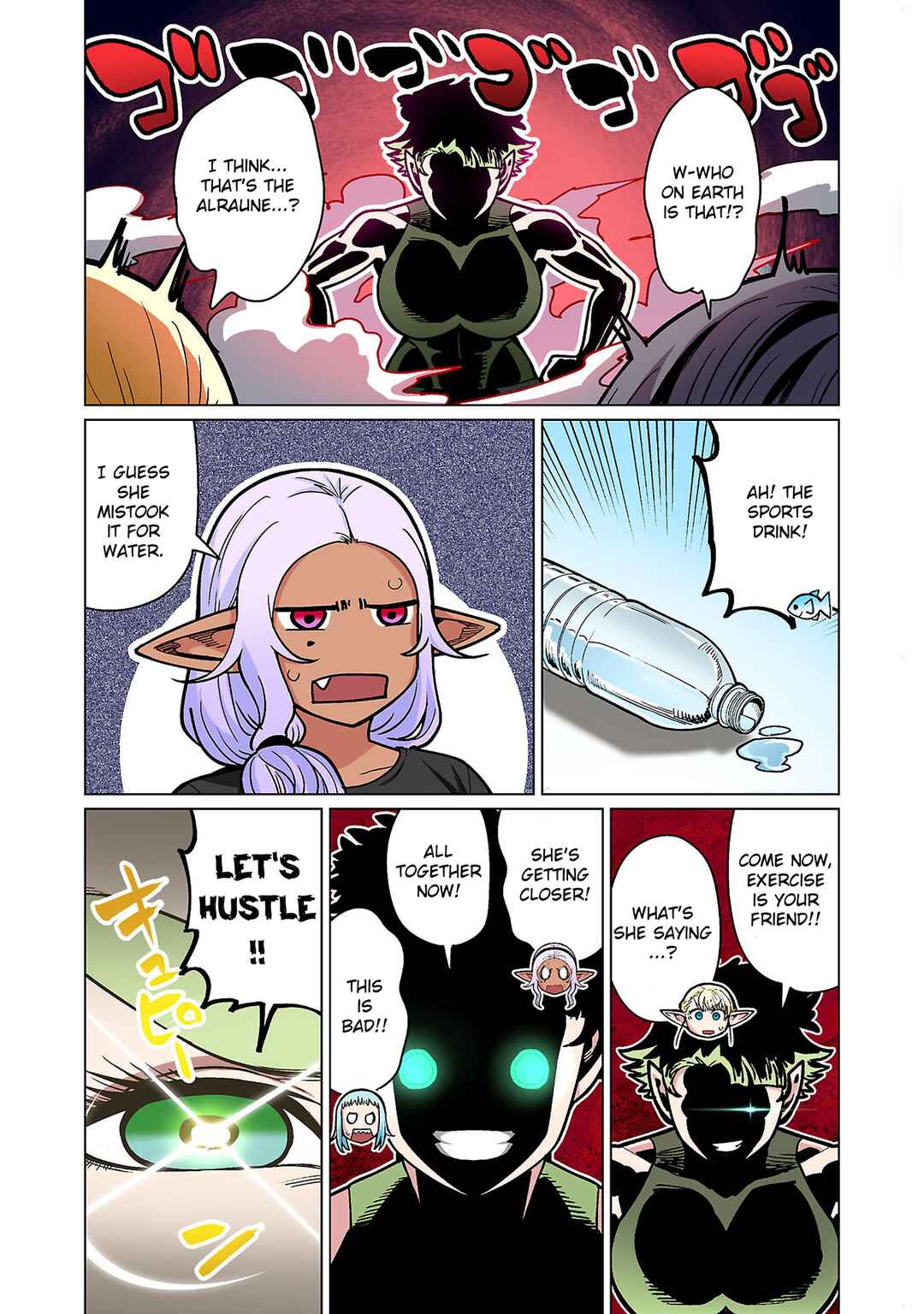 Page 23 Chapter 20 Shin Elf-san wa Yaserarenai. (Official Colored)