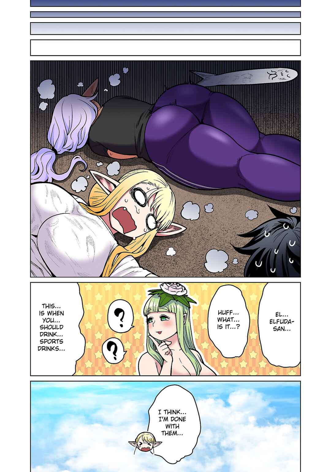 Page 24 Chapter 20 Shin Elf-san wa Yaserarenai. (Official Colored)