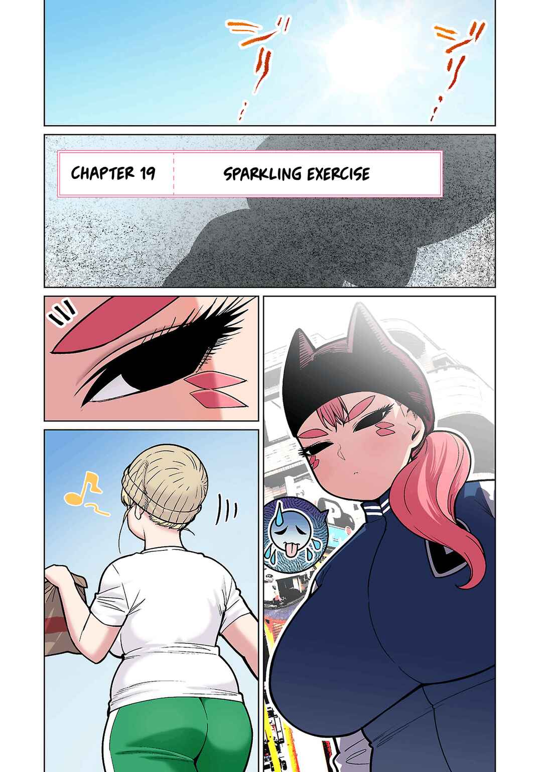 Page 1 Chapter 19 Shin Elf-san wa Yaserarenai. (Official Colored)
