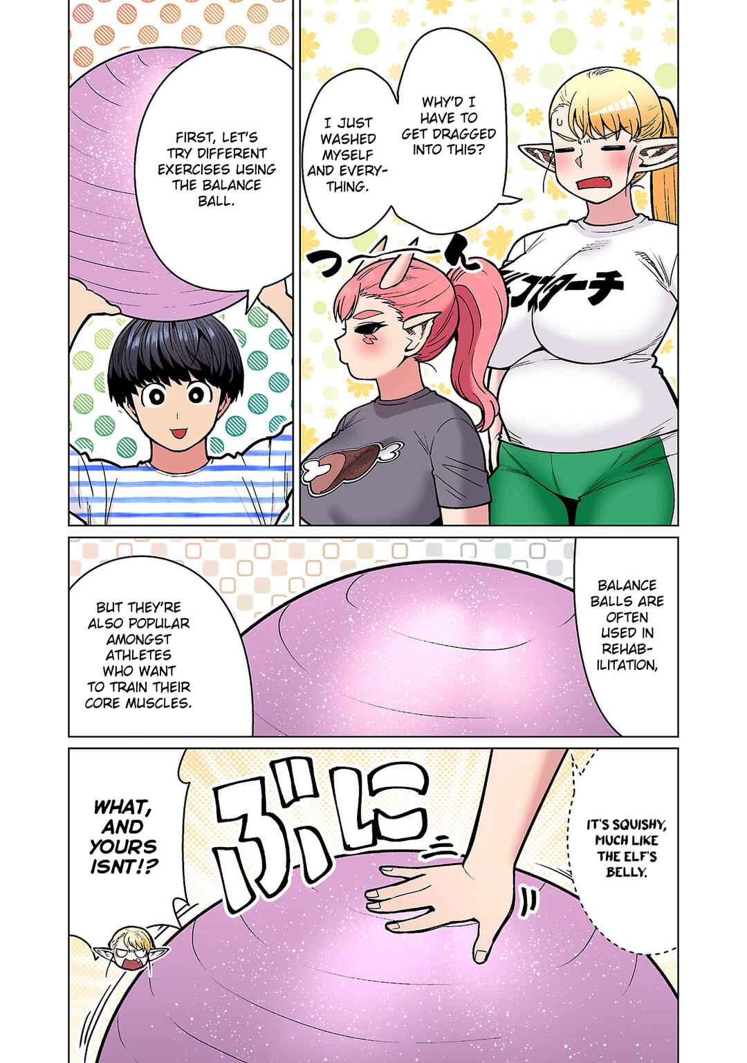 Page 10 Chapter 19 Shin Elf-san wa Yaserarenai. (Official Colored)