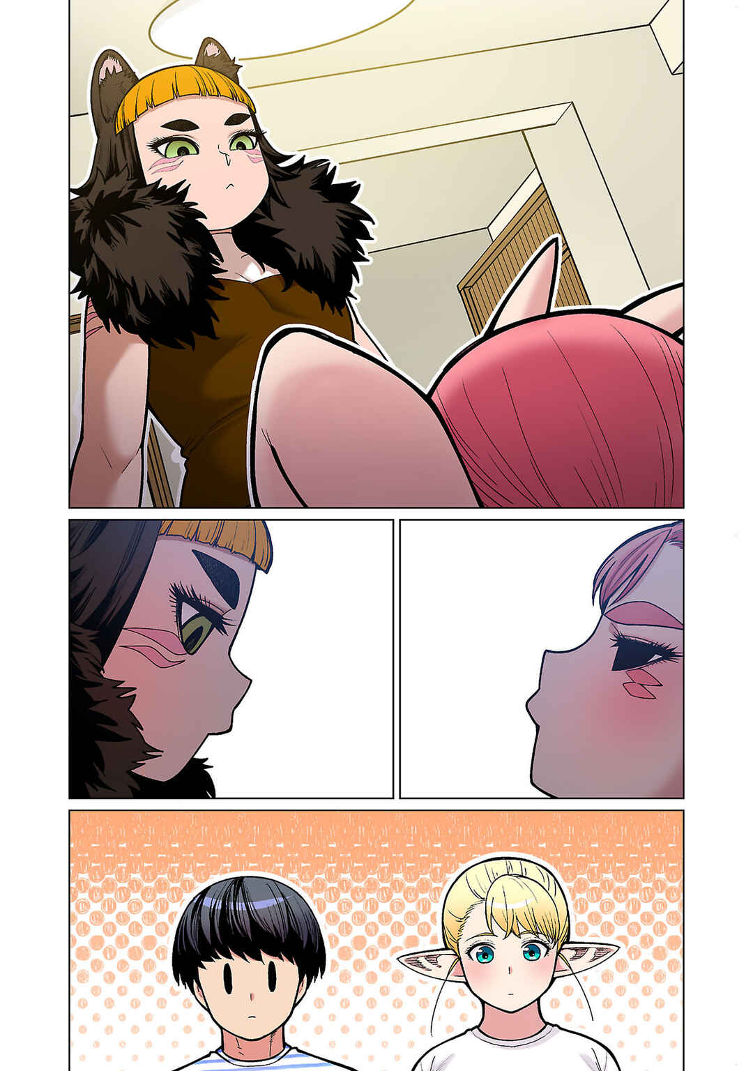 Page 17 Chapter 19 Shin Elf-san wa Yaserarenai. (Official Colored)