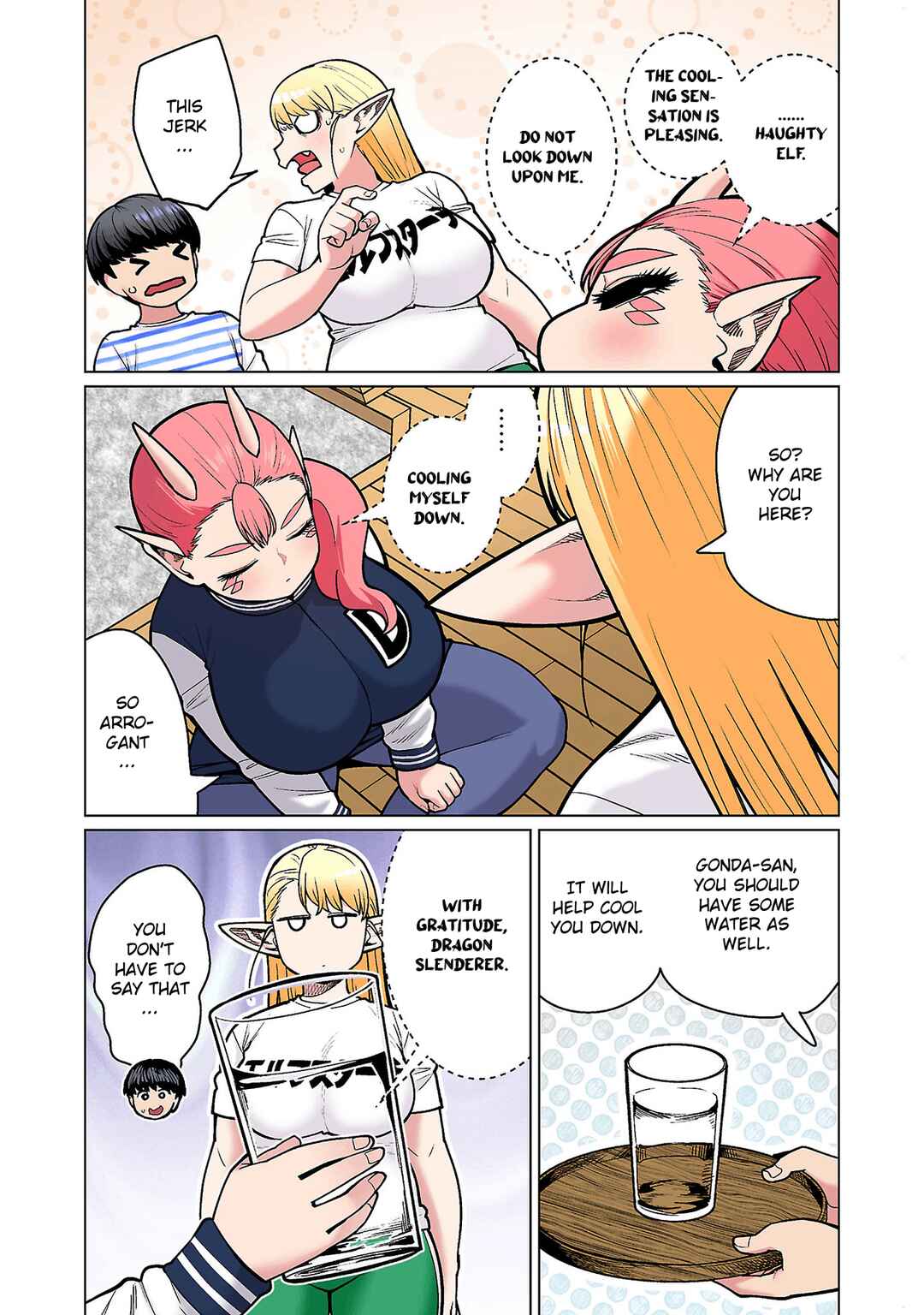 Page 5 Chapter 19 Shin Elf-san wa Yaserarenai. (Official Colored)