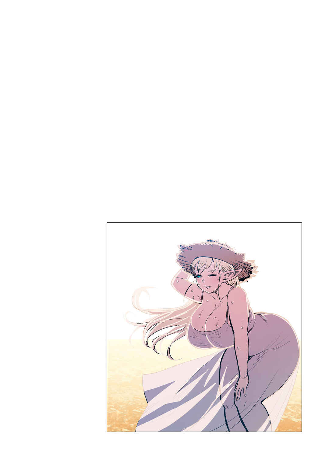 Page 14 Chapter 15.5 Shin Elf-san wa Yaserarenai. (Official Colored)