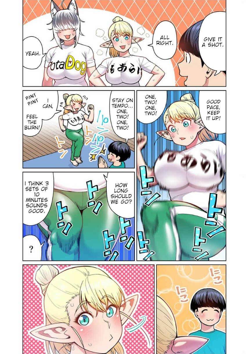 Page 22 Chapter 4 Shin Elf-san wa Yaserarenai. (Official Colored)