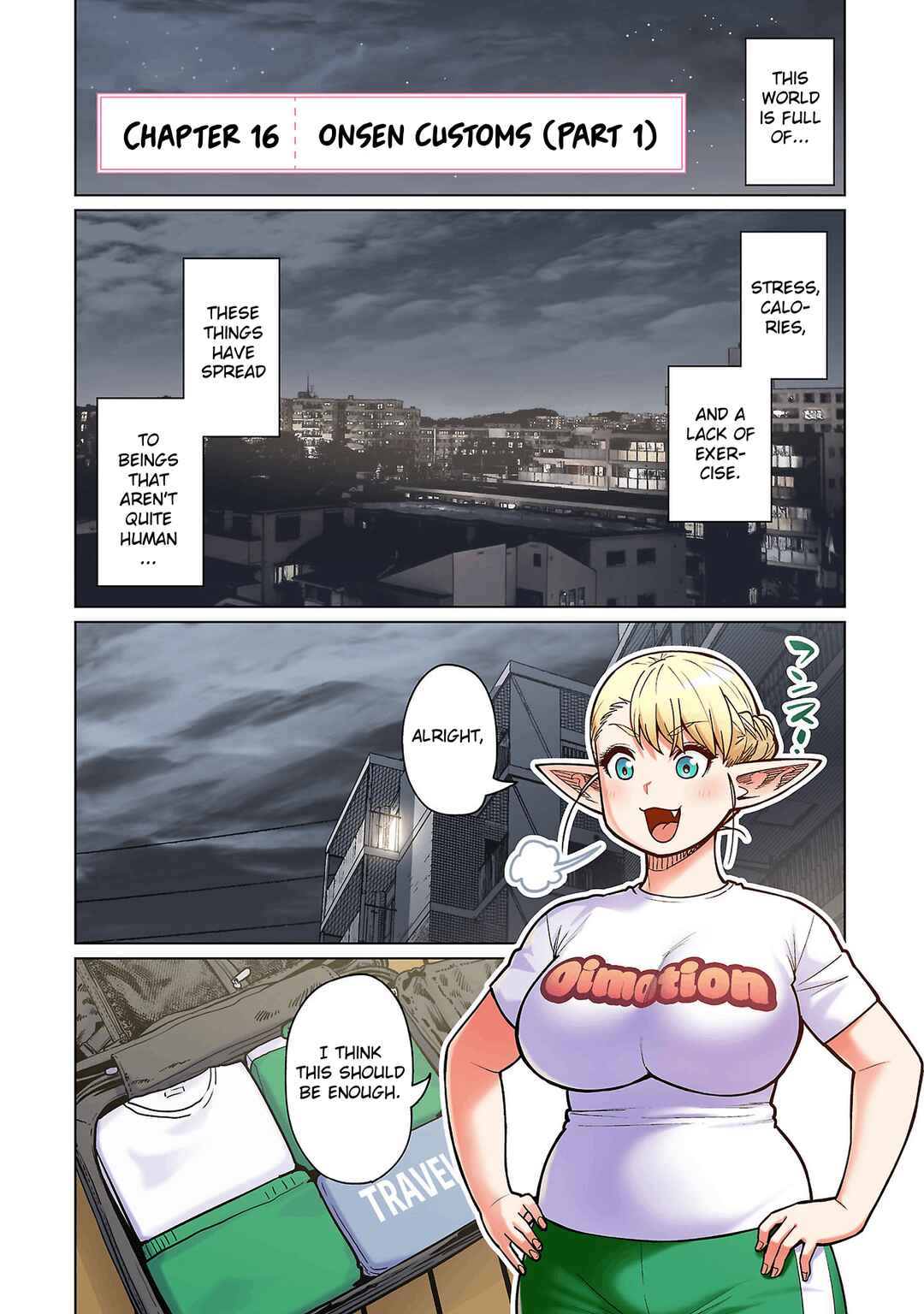 Page 1 Chapter 16 Shin Elf-san wa Yaserarenai. (Official Colored)