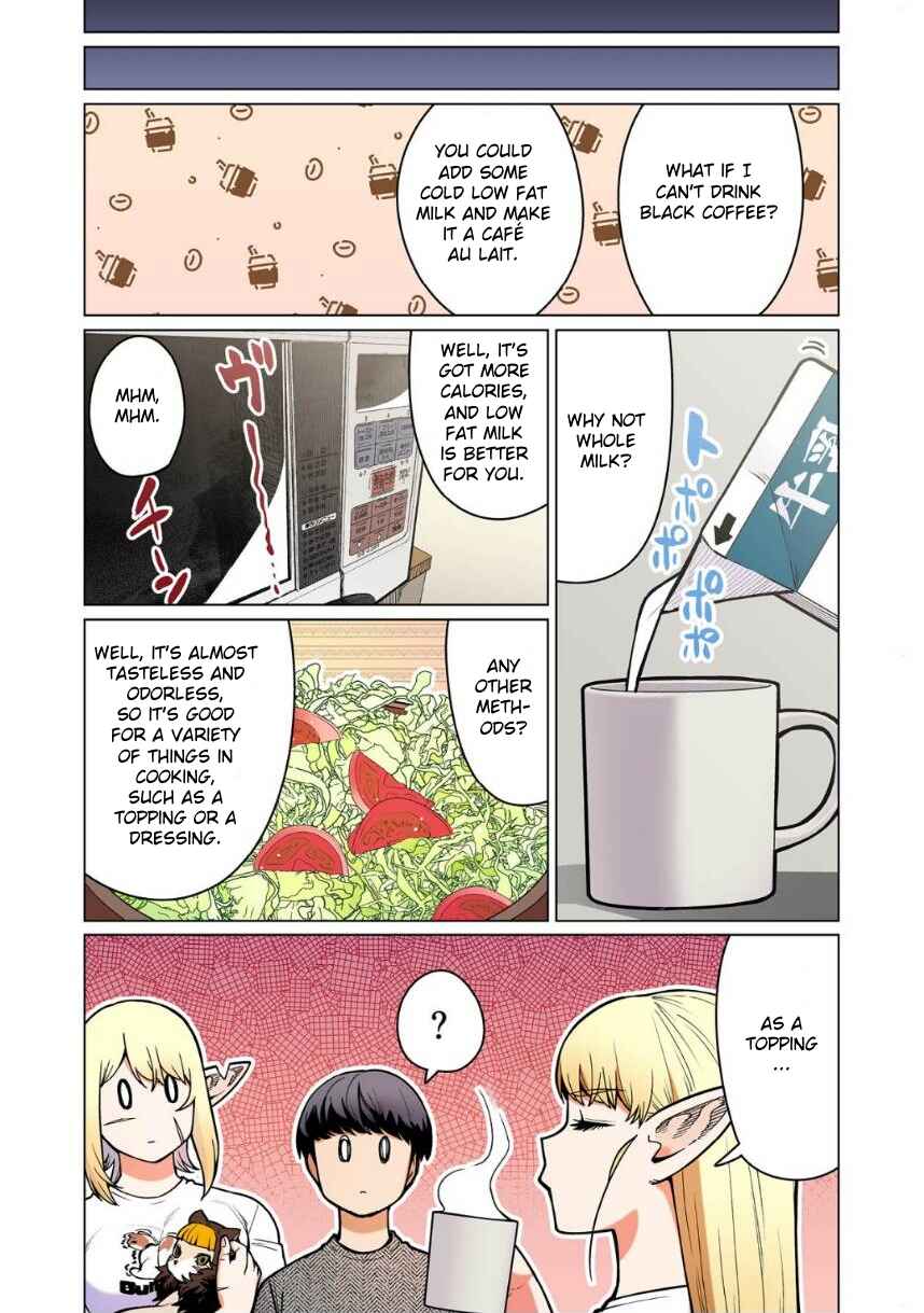 Page 17 Chapter 12 Shin Elf-san wa Yaserarenai. (Official Colored)