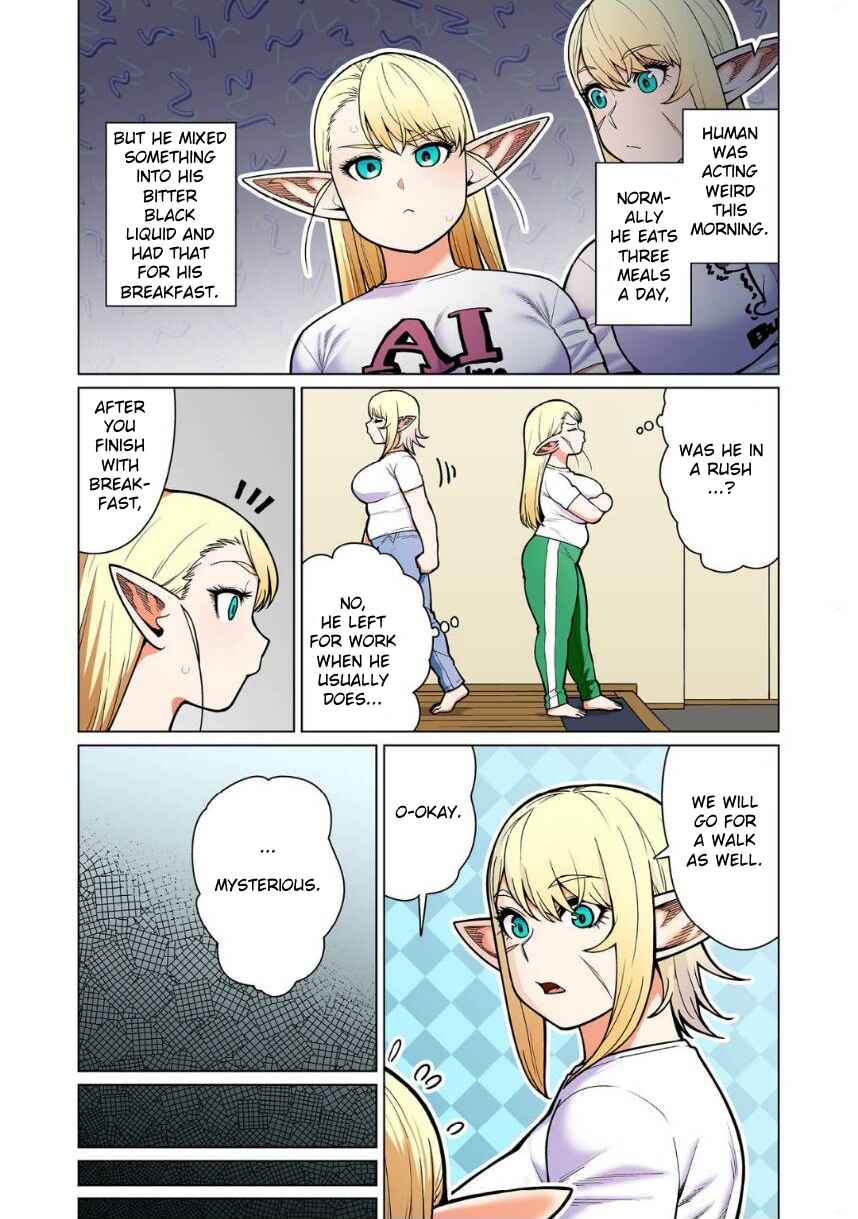 Page 3 Chapter 12 Shin Elf-san wa Yaserarenai. (Official Colored)