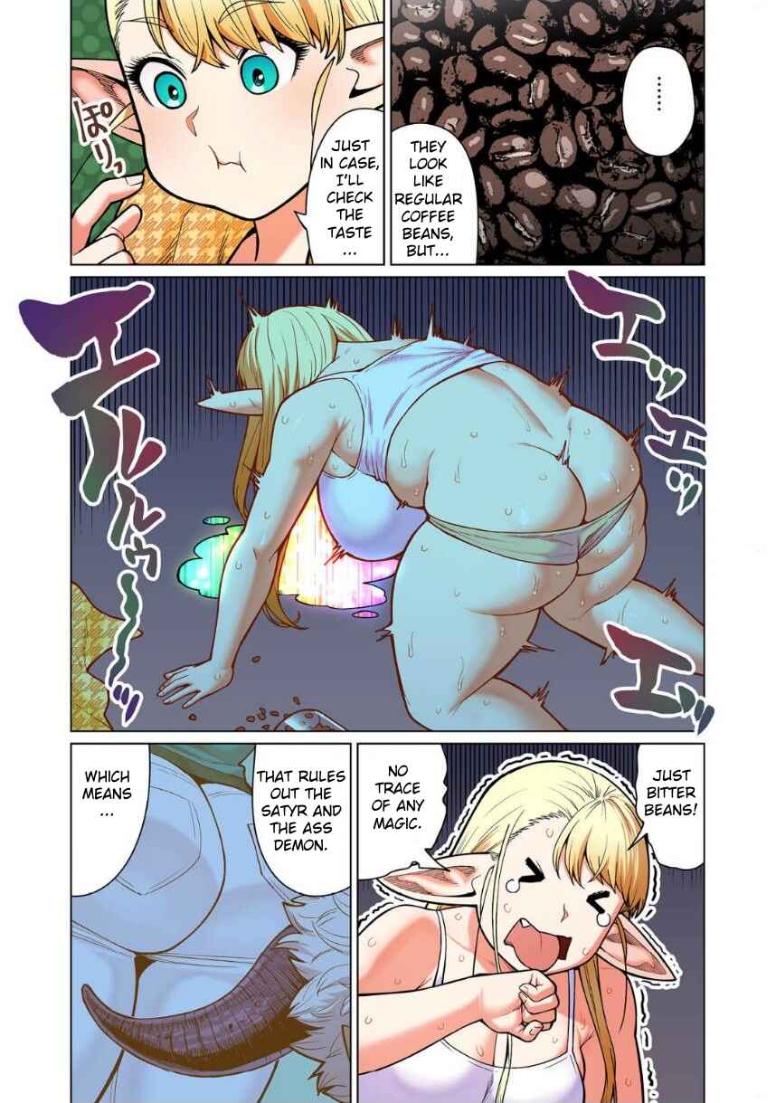 Page 5 Chapter 12 Shin Elf-san wa Yaserarenai. (Official Colored)