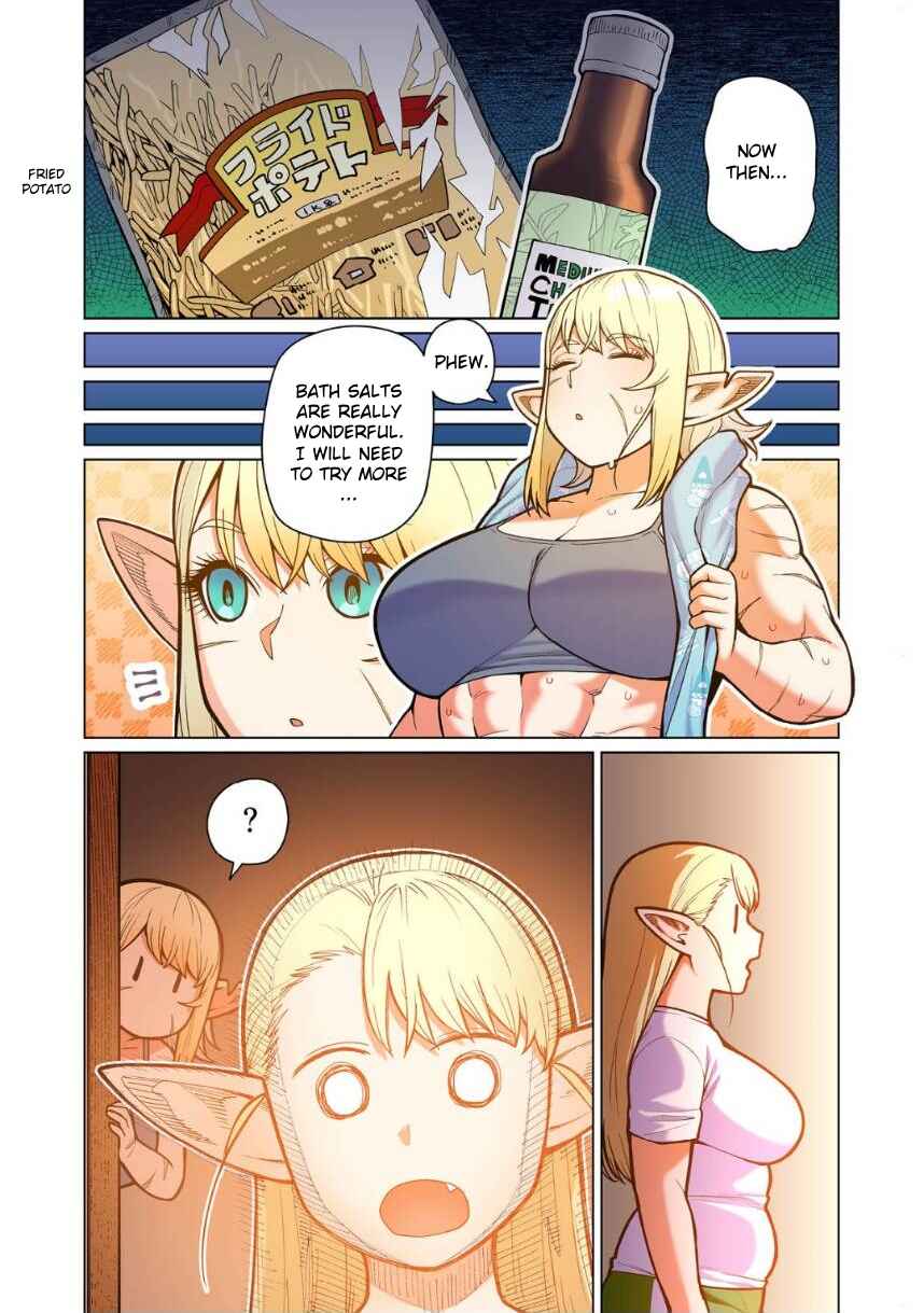 Page 9 Chapter 12 Shin Elf-san wa Yaserarenai. (Official Colored)