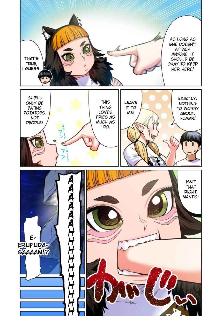 Page 25 Chapter 7 Shin Elf-san wa Yaserarenai. (Official Colored)