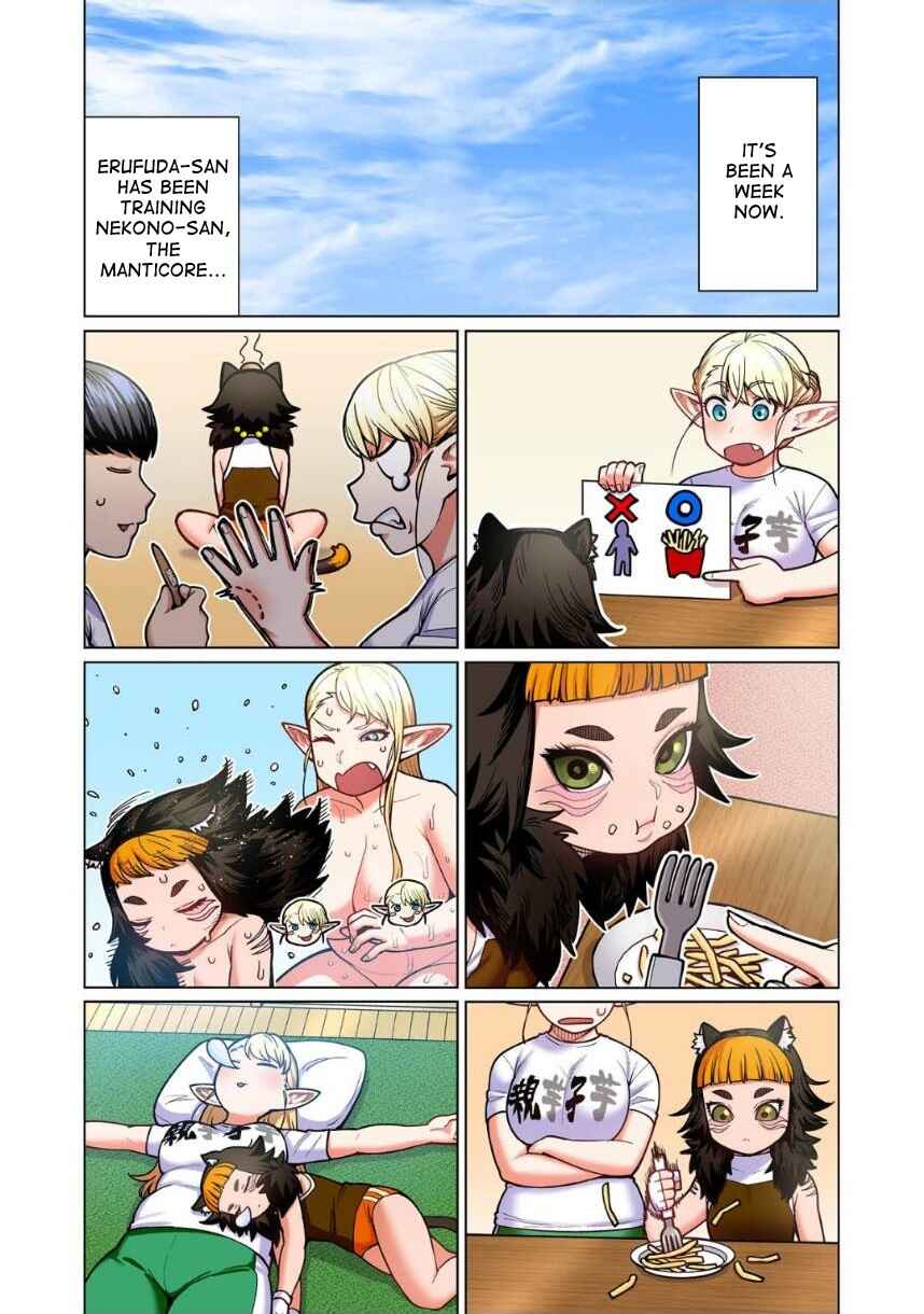 Page 26 Chapter 7 Shin Elf-san wa Yaserarenai. (Official Colored)