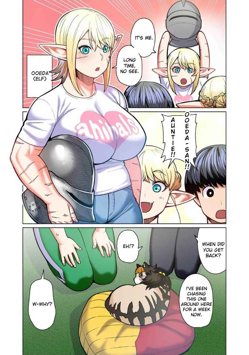 Page 29 Chapter 7 Shin Elf-san wa Yaserarenai. (Official Colored)