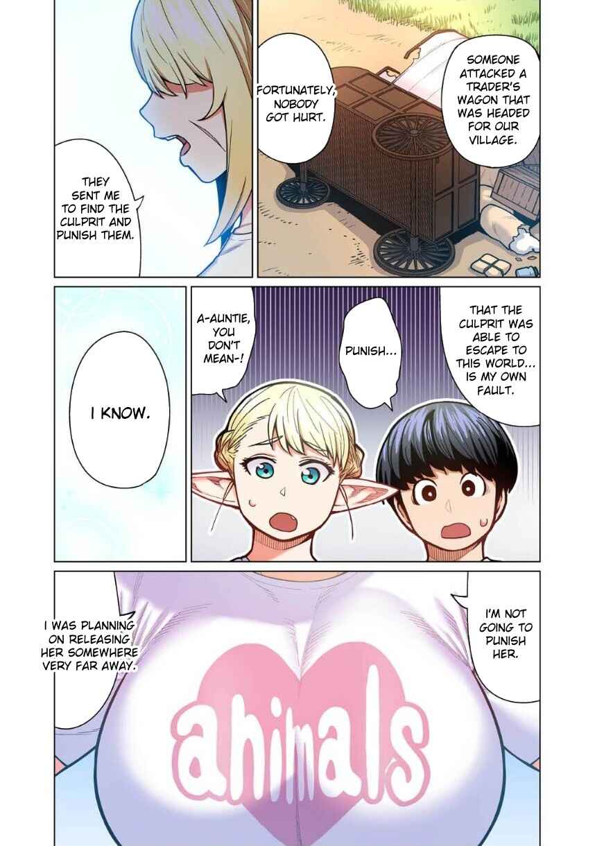 Page 30 Chapter 7 Shin Elf-san wa Yaserarenai. (Official Colored)